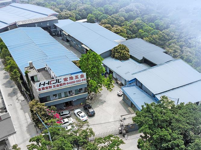 東莞市宏浩五金制品